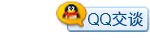 有事請(qǐng)聯(lián)系我！